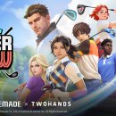 마린크루 이미지