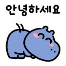 냠냠족발앤보쌈 이미지