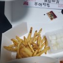 부어치킨옥계부영점 네이버블로그