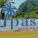 안덕버스정류장 이미지