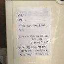 담양축협하나로마트 이미지