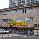 미리산길 이미지