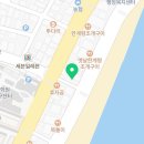 GS25 포항영일대점 이미지