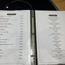 오꾸리모노하코 이미지