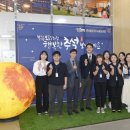 달성군북부노인복지관 이미지