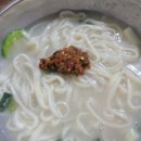 신장시장 | 하남신장동 칼국수 맛집 신장시장 소문난손칼국수 내돈내산,솔직후기!!
