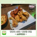 민호프 네이버블로그