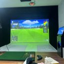 골프존파크 한남리버 이미지