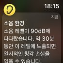 쿠라쿠라