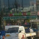 동창약국 이미지