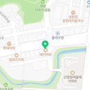 프랭크버거하남2지구점 이미지