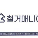 청년다방하남점 네이버블로그