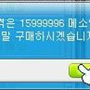 로드헌터 이미지