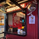 청춘닭꼬치 도림직영점 | [논현역 맛집] 비 오는 날 더 생각나는 뜨끈한 반반탕과 닭꼬치 맛집, &lt;청춘닭꼬치 논현직영점&gt; 후기