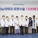 동산병원 이미지