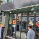 솔카페&비어 다이닝코드