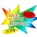 여수로여행사유 이미지