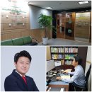 법무법인솔론 이미지