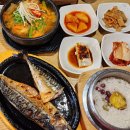 멍청이수산 이미지