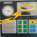 사하오토밋션 네이버블로그