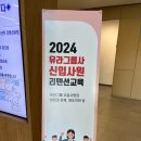 유라빌딩 이미지