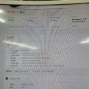 준컴퓨터 | 경주컴퓨터 신랑 소원 풀어준 게이밍컴퓨터 장만후기