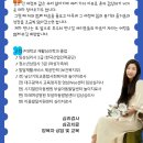 남산종합인력