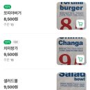 KANS 칸스 이미지