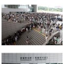 케이팝 데몬헌터스 이후 난리난 국립중앙박물관 이미지