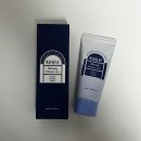 레브케어 | 시카엑소좀으로 환하게! 메이레브 화이트닝 집중케어 크림 솔직후기