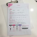 마카 트레이닝 | [서울/노원] 산후다이어트방법 에소코핏 노원점에서 누워서하는다이어트 한 후기