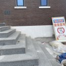 삼기체육관 이미지