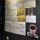 송도목장 | [인천 송도 맛집 | 스페인목장] 송도 이베리코 참숯구이 찐맛집 회식 추천 후기