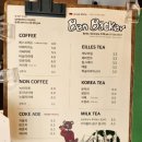 [천안 벤베커 두정점] 독일실 프레젤 | 베이커리카페 | 대형카페 | 빵집 | 내돈내산