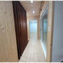 진솔공인중개사사무소 이미지