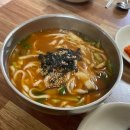 개미식당 이미지