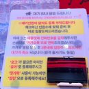 양자강해물짬뽕 | [인천/영종도] 웨이팅 필수 영종도 찐맛집 '양자강', 유린기 &amp; 해물짬뽕 내돈내산 후기 (ft. 대기 꿀팁)