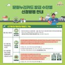 누리 - 유성구 | 누리