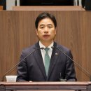 금강의원 이미지