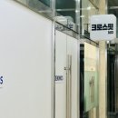 크로스핏 503 이미지