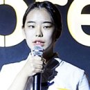 울릉고등학교 이미지