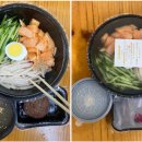 대한냉면고기친구 이미지