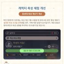 성우아이앤디주 이미지
