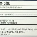 라라약국 이미지