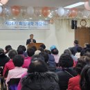 임실군북부권노인복지관 이미지