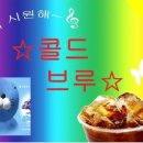 이가네가야밀면왕만두