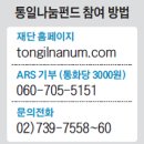 변호사김기수법률사무소