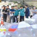 횡성군재활용선별장 이미지