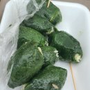 충남서산지역자활센터(뜸부기모시떡) 네이버블로그