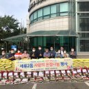 대일자동차공업사 이미지